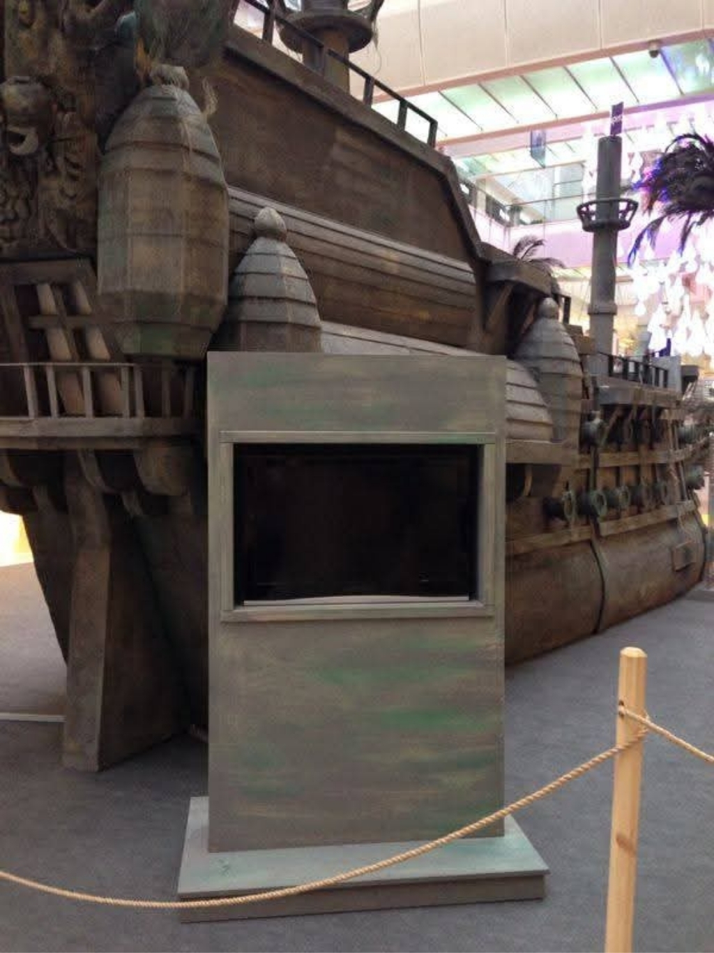 Gemi Detayı ve Ekran